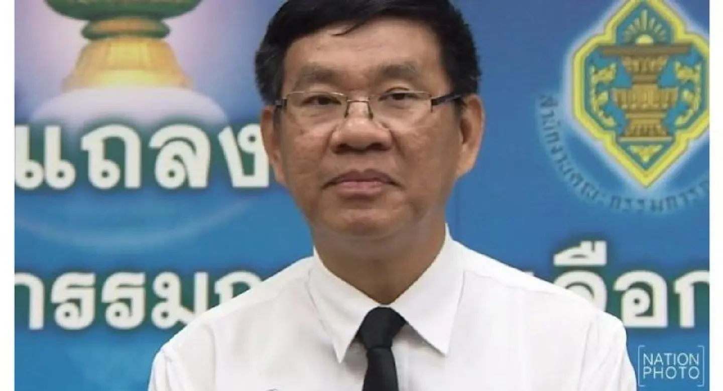 EC petition to be submitted Friday to Constitutional Court EC petition to be submitted Friday to Constitutional Court