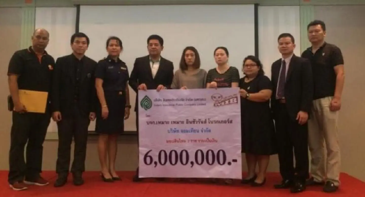Deceased tourists' family awarded B6mn in compensation Deceased tourists' family awarded B6mn in compensation