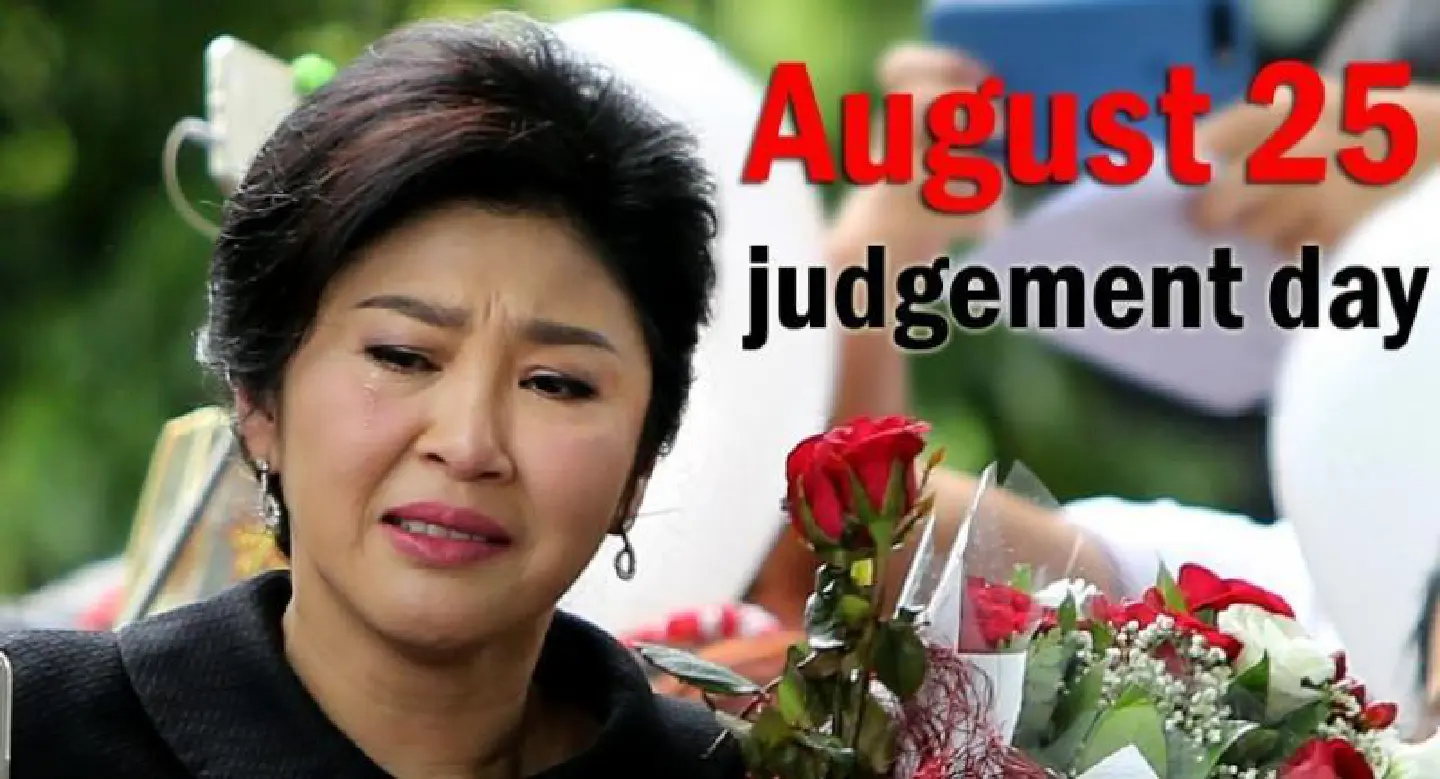 August 25: Judgement day August 25: Judgement day
