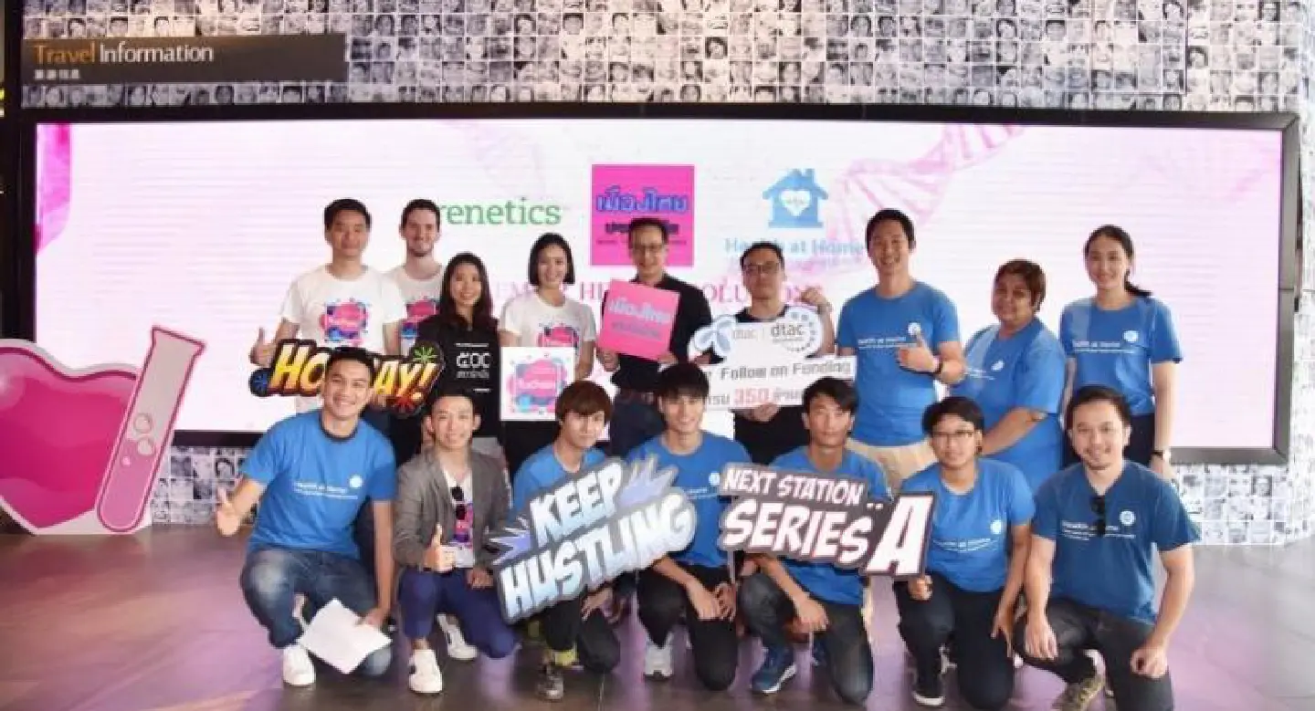 Dtac accelerate secures Bt350 million for startups Dtac accelerate secures Bt350 million for startups