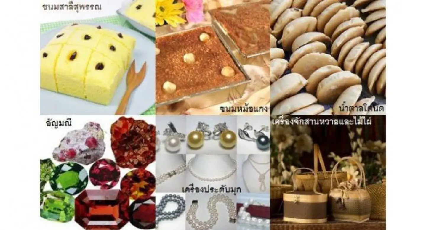In celebration of local produce In celebration of local produce