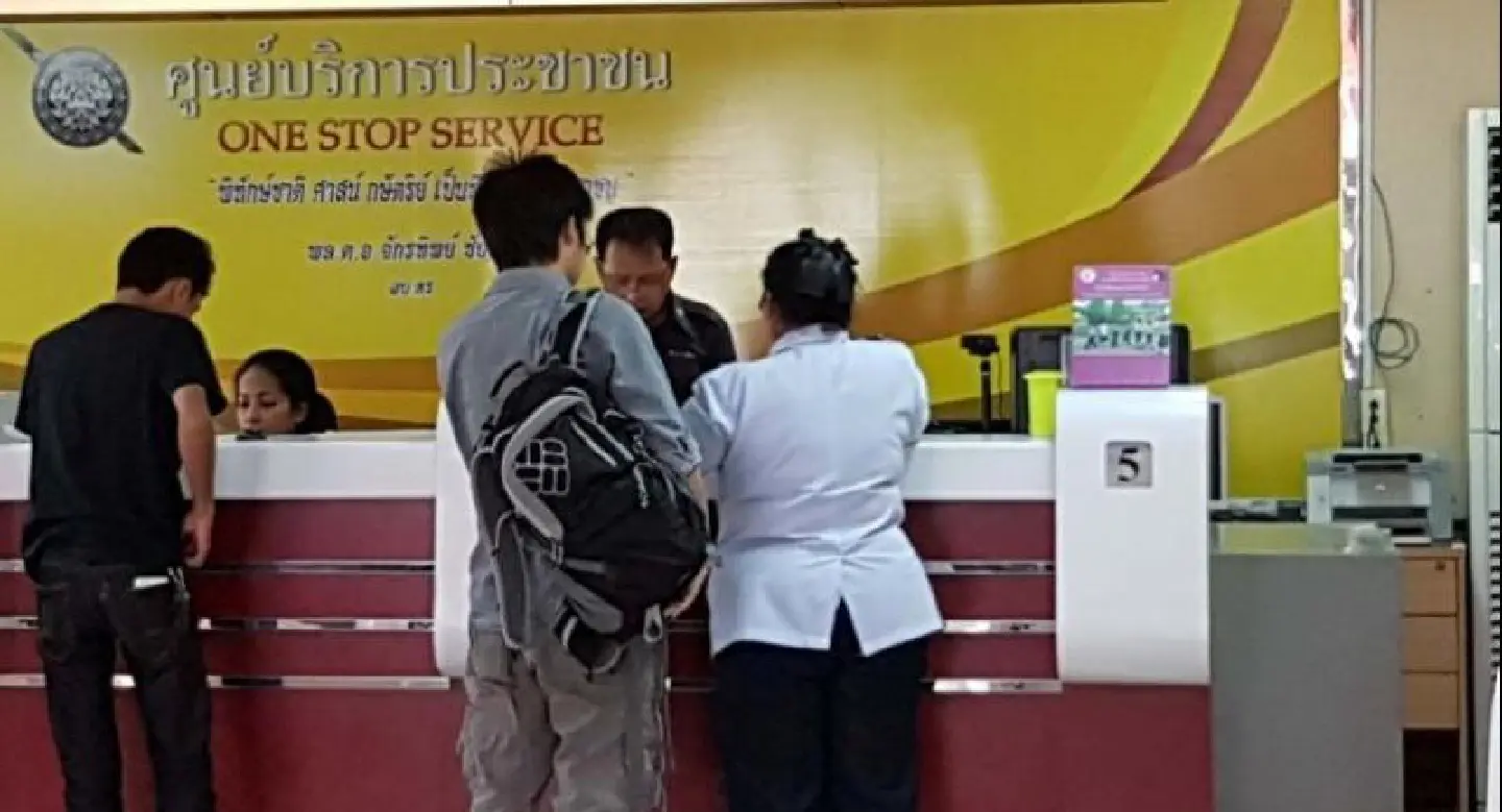 Paltry reward for bus conductor’s Bt1.12m find Paltry reward for bus conductor’s Bt1.12m find