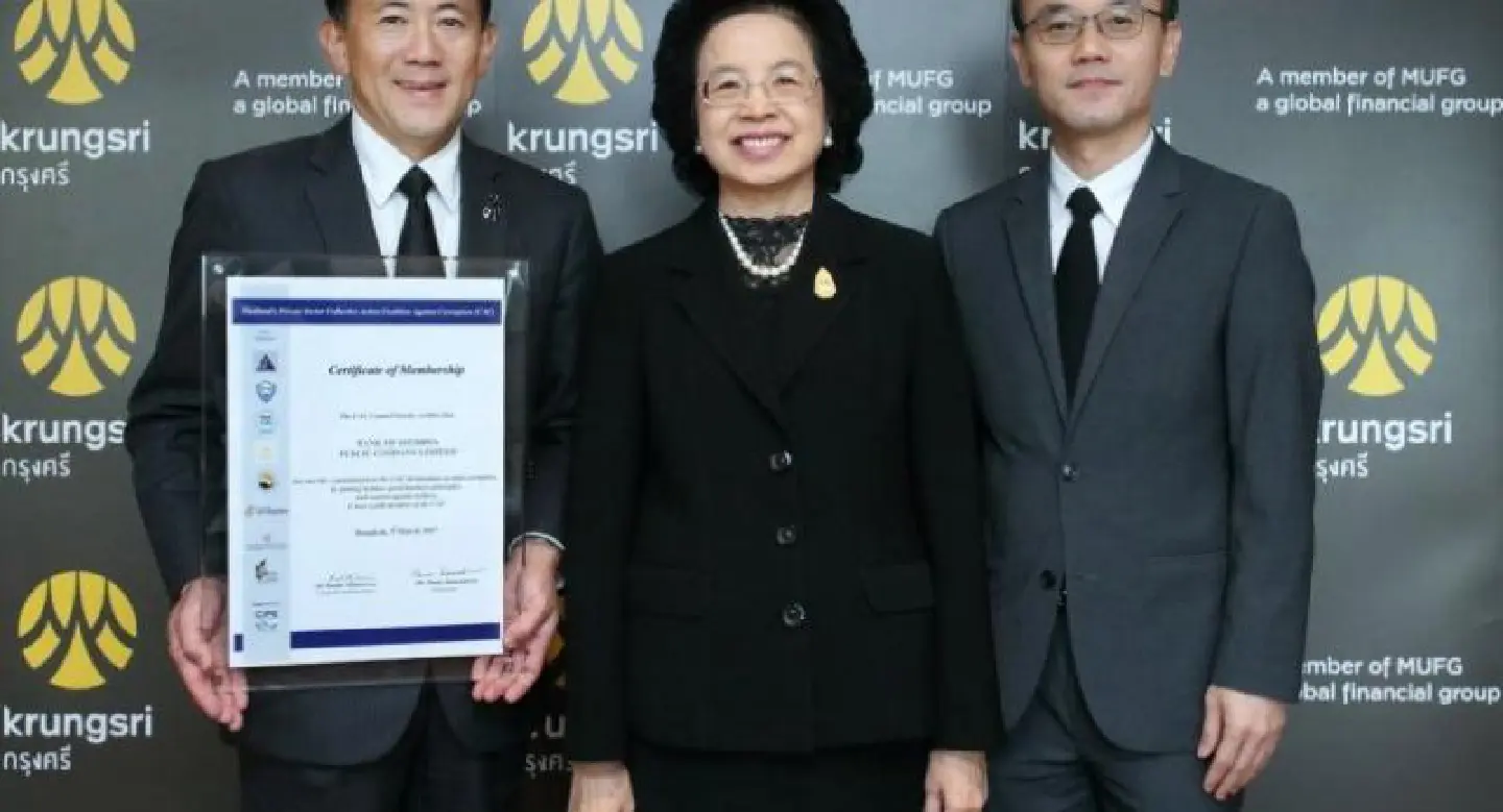 Krungsi reaffirms anti-corruption stance Krungsi reaffirms anti-corruption stance