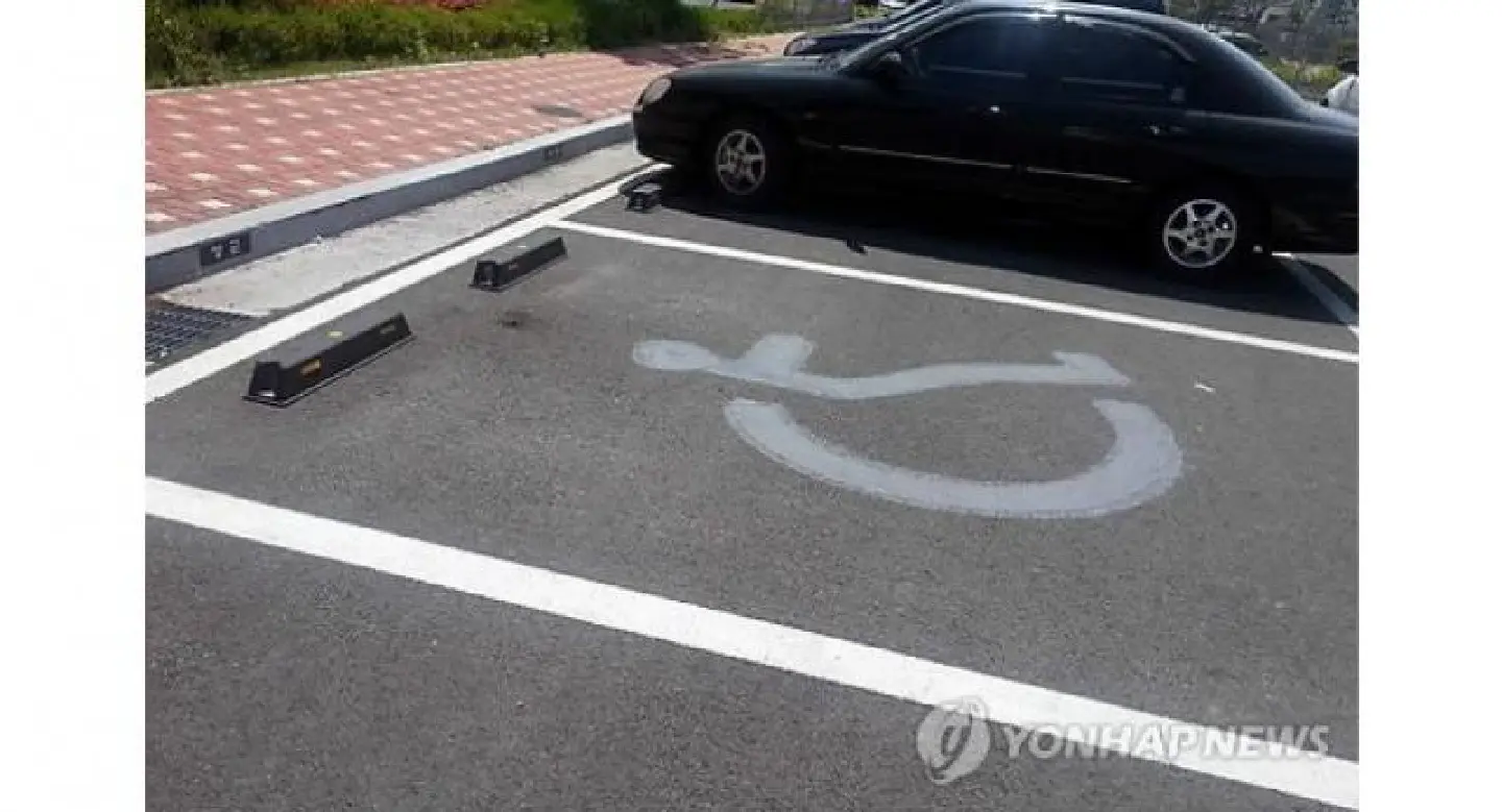 Bill eyes parking spaces for pregnant women Bill eyes parking spaces for pregnant women