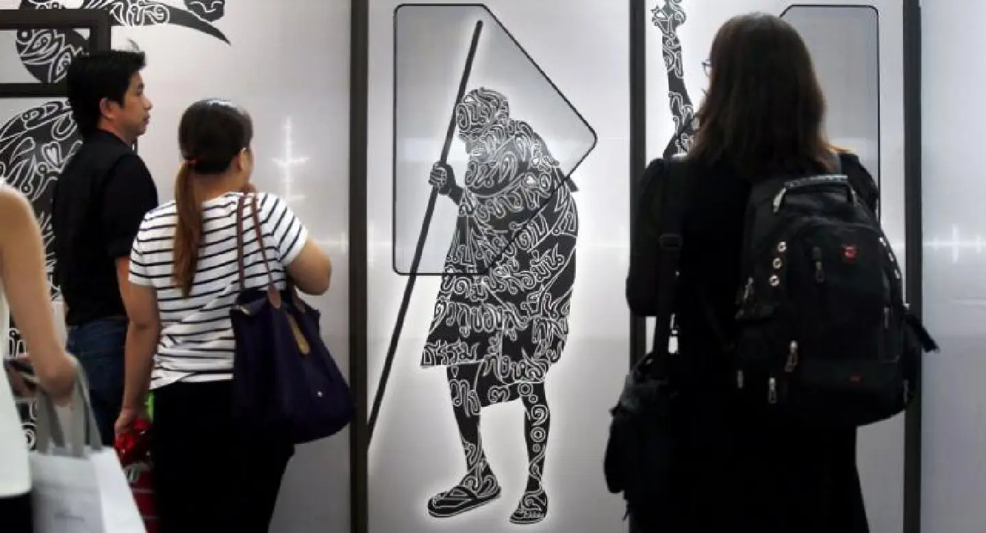 Art not Ads Art not Ads