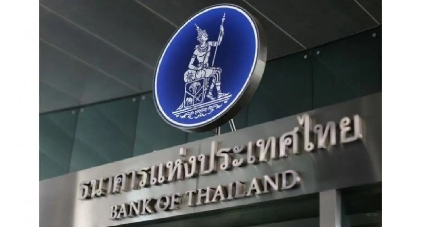 THAI, CHINESE BANKING AUTHORITIES SIGN PACT THAI, CHINESE BANKING AUTHORITIES SIGN PACT