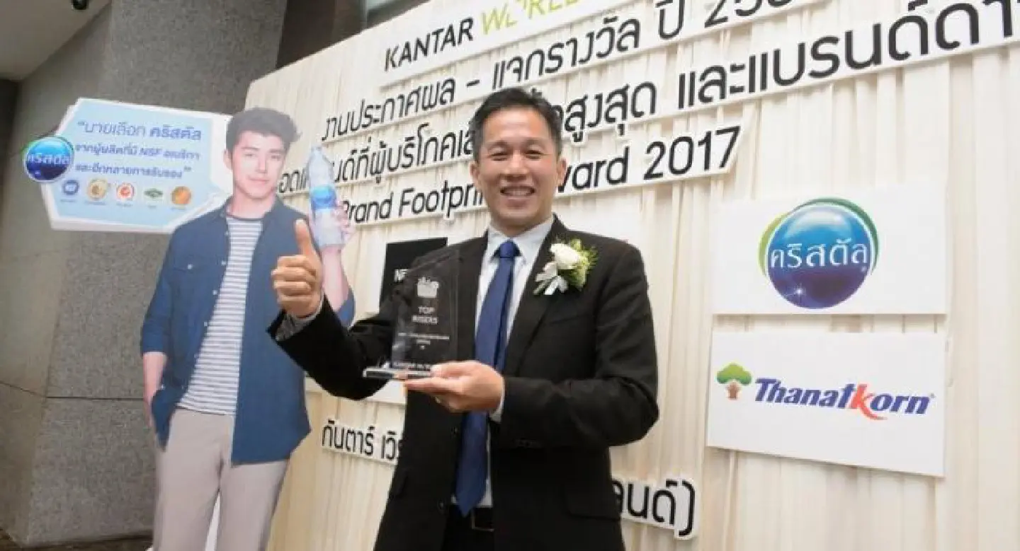 Crystal water ‘most selected brand’