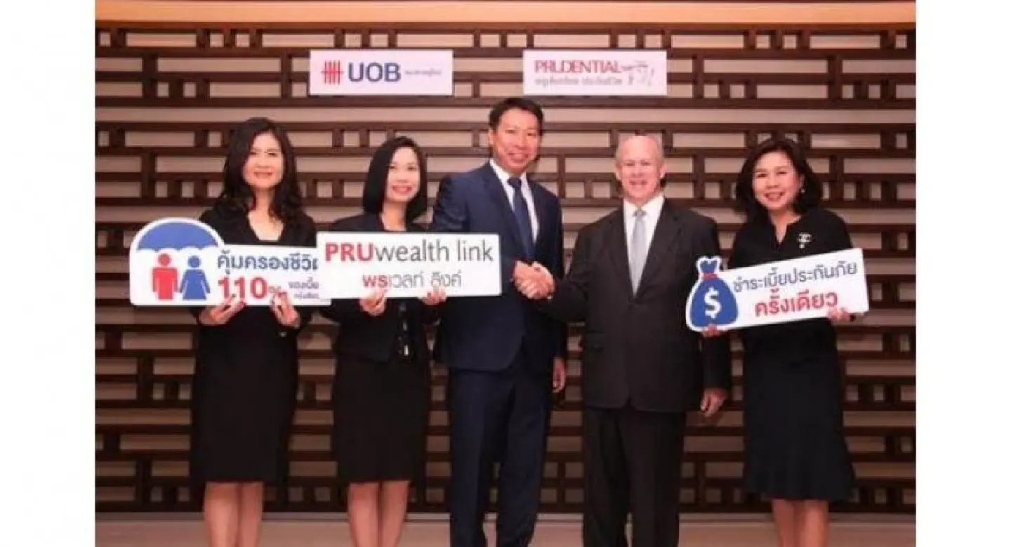 Prudential and UOB jointly launch premium plan Prudential and UOB jointly launch premium plan