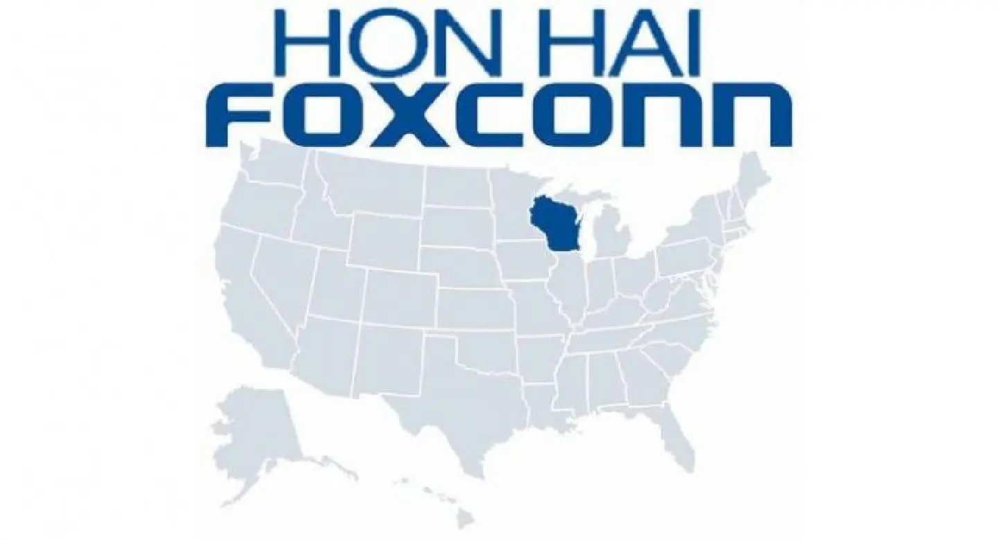 Trump looks set to confirm that Taiwan's Foxconn will set up a huge factory in Wisconsin Trump looks set to confirm that Taiwan's Foxconn will set up a huge factory in Wisconsin