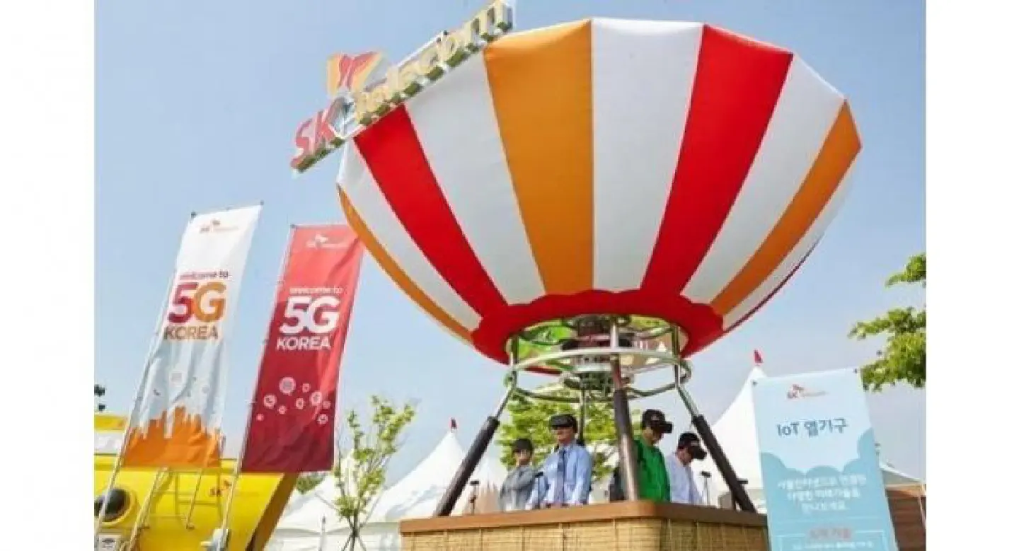 South Korean Telecom opens bid for 5G equipment for commercialization South Korean Telecom opens bid for 5G equipment for commercialization