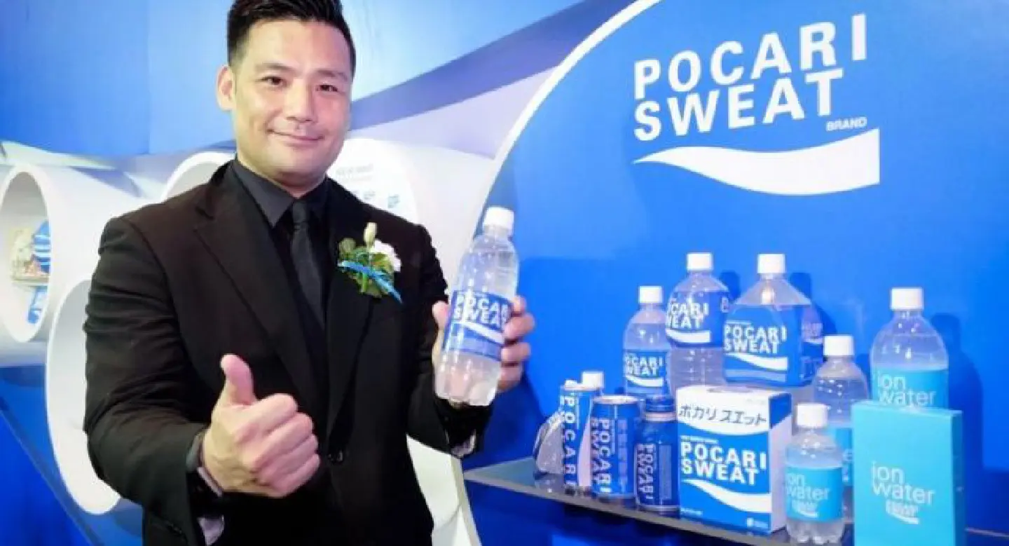 Otsuka puts Thai unit behind drinks sales push Otsuka puts Thai unit behind drinks sales push