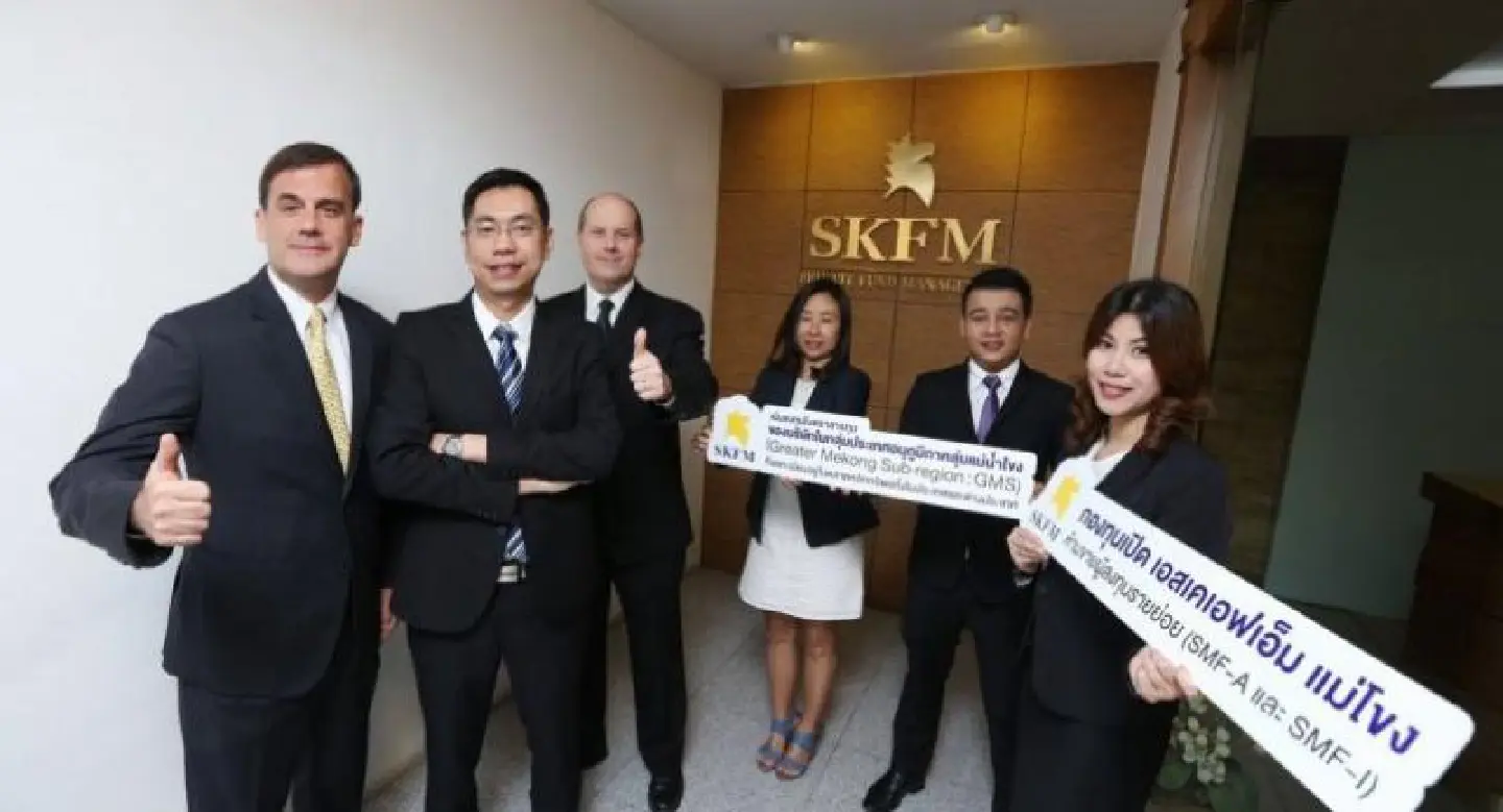 Fund invests in Mekong region