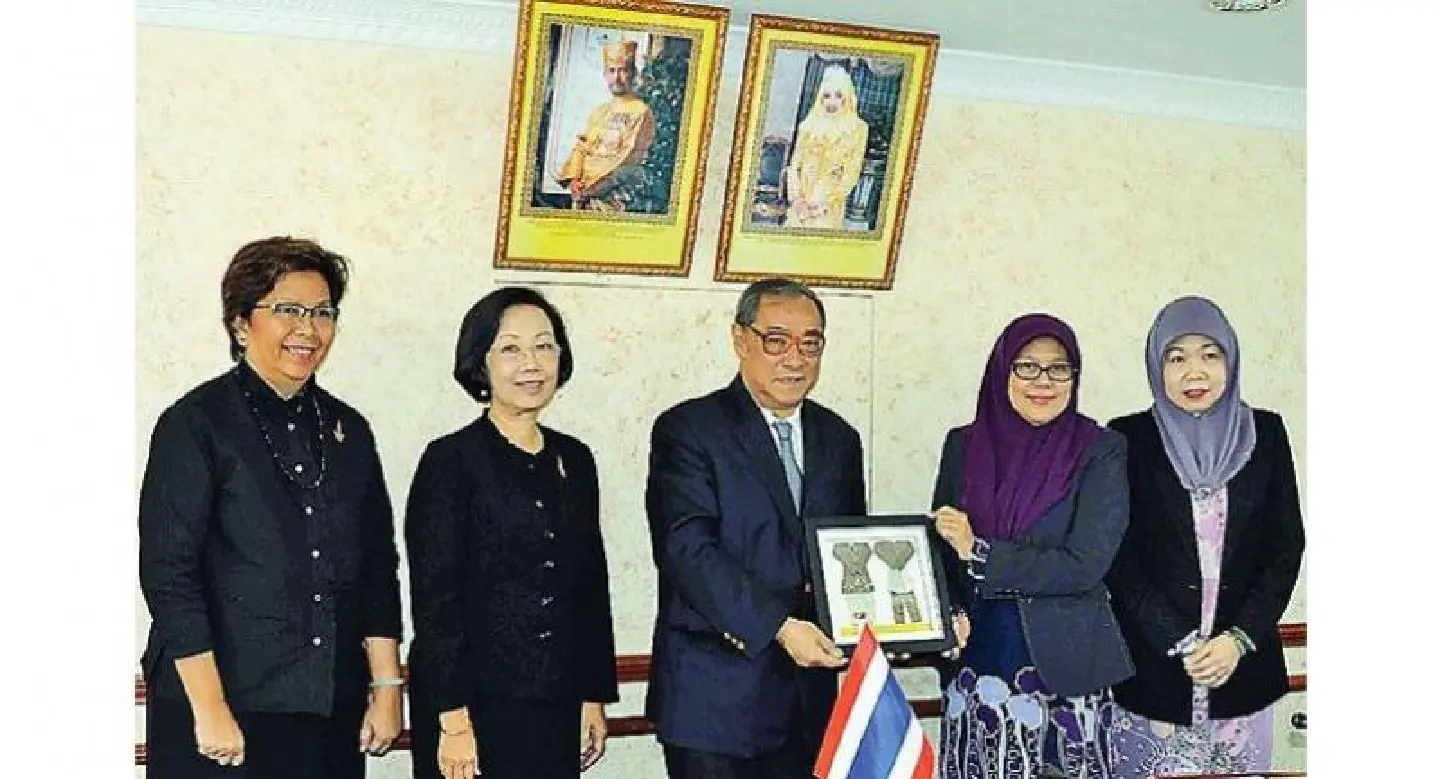 Brunei receives Princess Maha Chakri Award Foundation's delegation Brunei receives Princess Maha Chakri Award Foundation's delegation