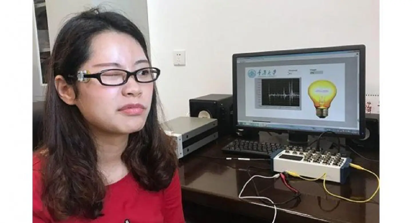Human-machine future seen in blink of an eye