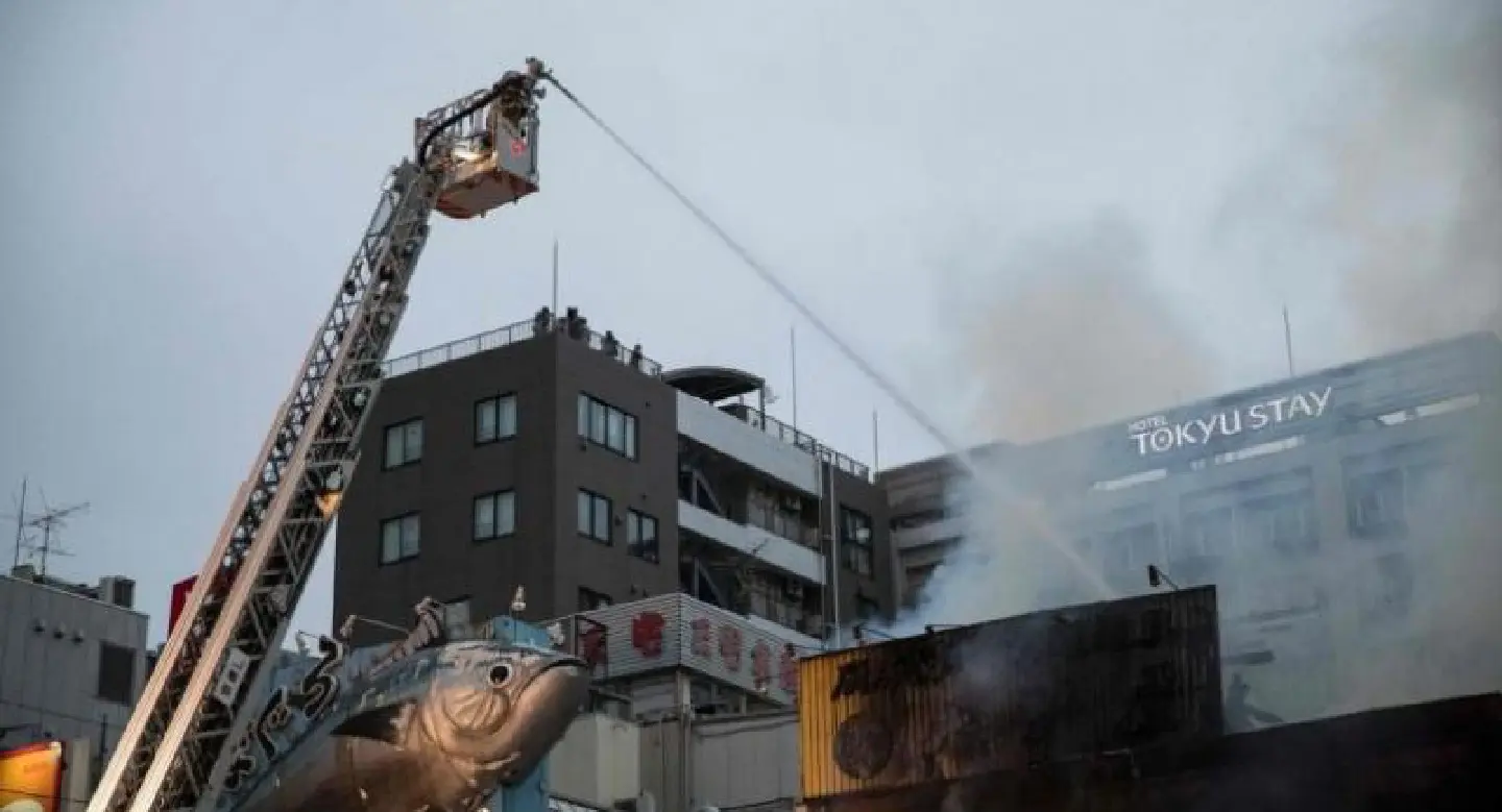 Fire breaks out near Tokyo's Tsukiji fish market Fire breaks out near Tokyo's Tsukiji fish market