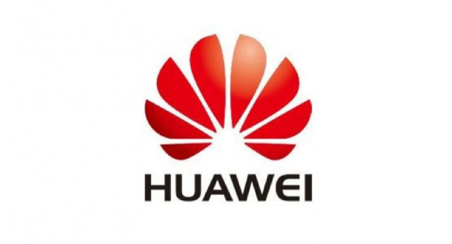 Huawei launches Guizhou data center Huawei launches Guizhou data center