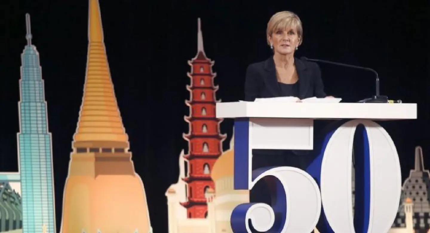 Australian foreign minister focuses on security ahead of Asean summit Australian foreign minister focuses on security ahead of Asean summit