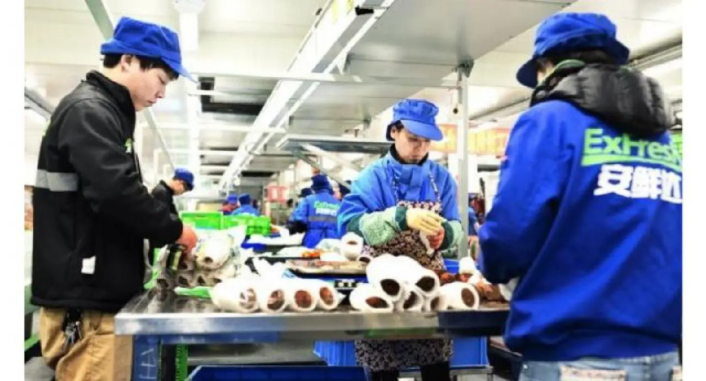 Alibaba eyes rich fresh produce harvest Alibaba eyes rich fresh produce harvest