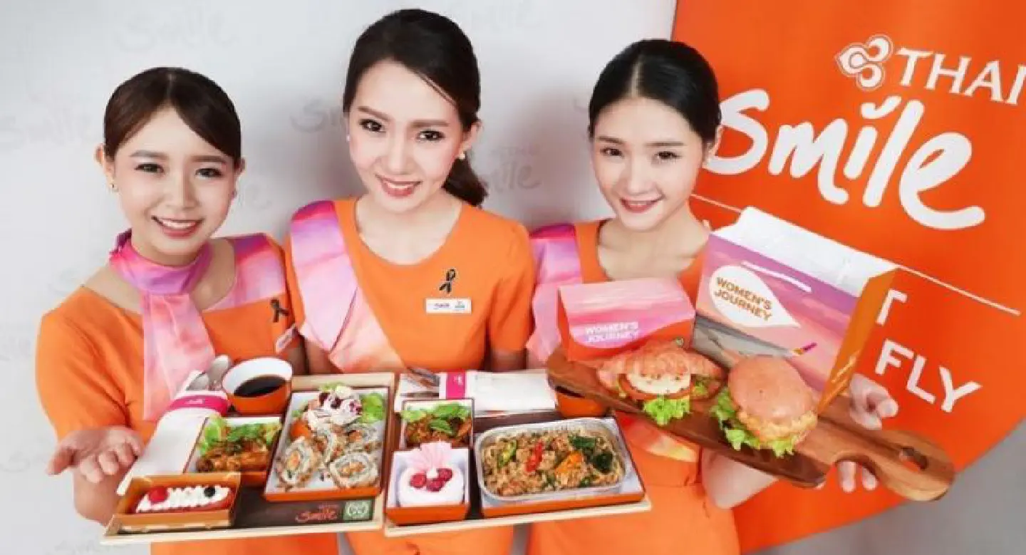 Service with a pink smile