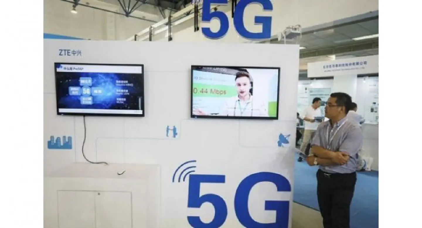 Telecom firms take cautious approach to 5G investment Telecom firms take cautious approach to 5G investment