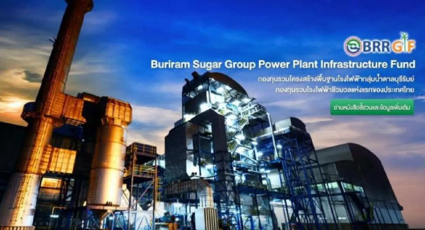 SET listing a first for biomass power SET listing a first for biomass power