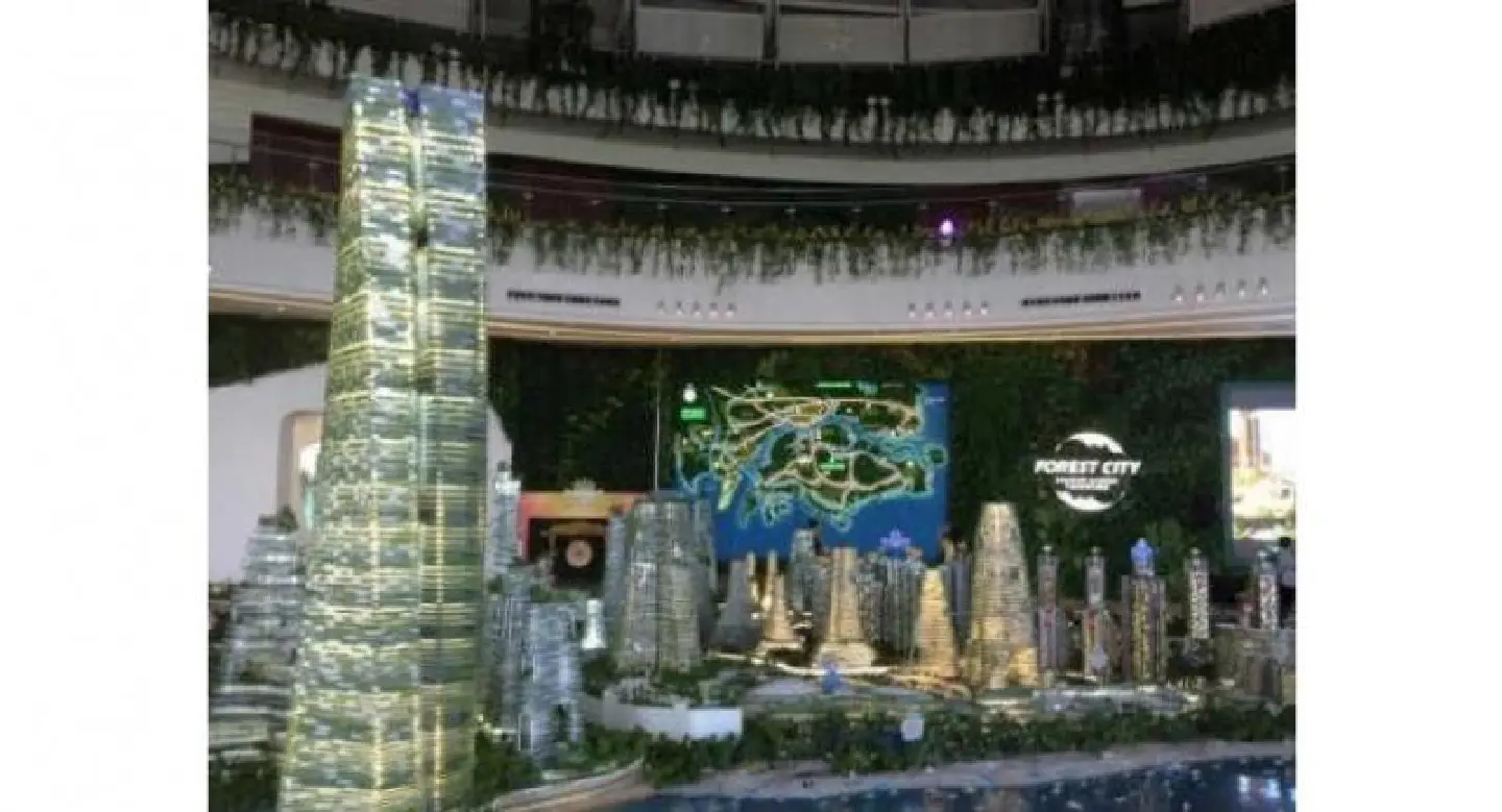 Smart city-like project in Malaysia woos investors Smart city-like project in Malaysia woos investors