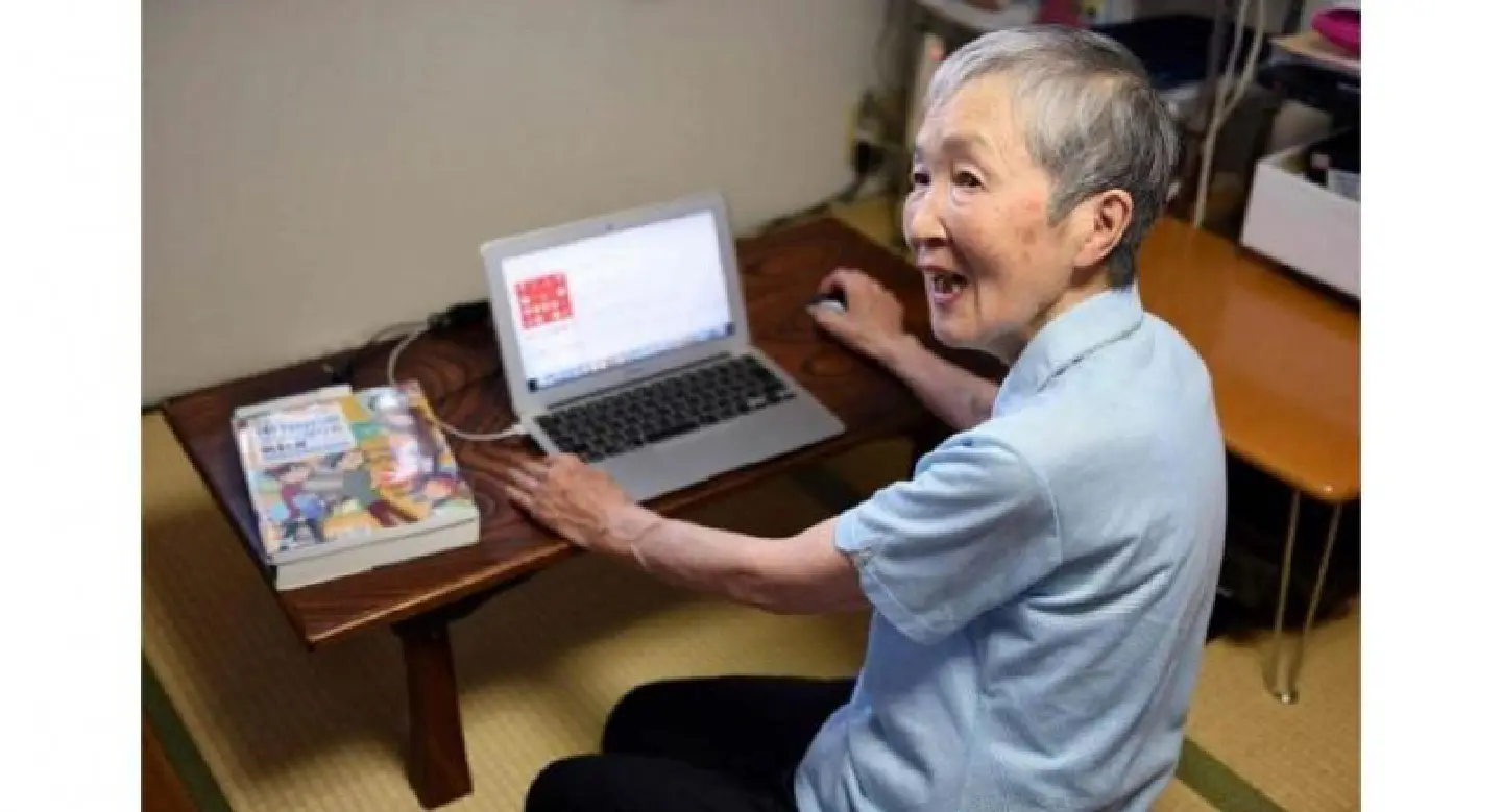 Never too old to code: Meet Japan's 82-year-old app-maker Never too old to code: Meet Japan's 82-year-old app-maker