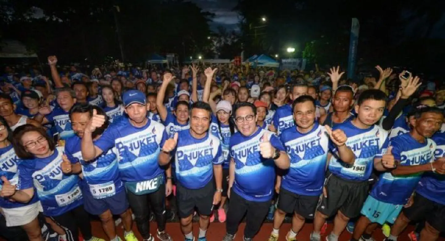 Thousands take part in Bangkok Airways Phuket Marathon Thousands take part in Bangkok Airways Phuket Marathon