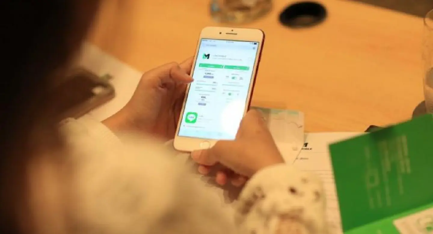 Get ready for LINE Mobile