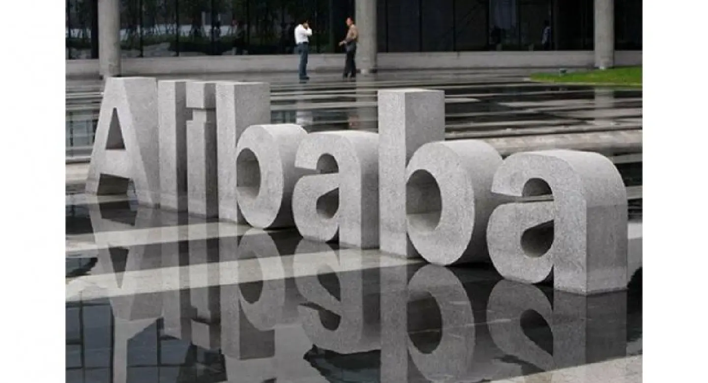 Alibaba, Marriott in joint venture for travel benefits Alibaba, Marriott in joint venture for travel benefits