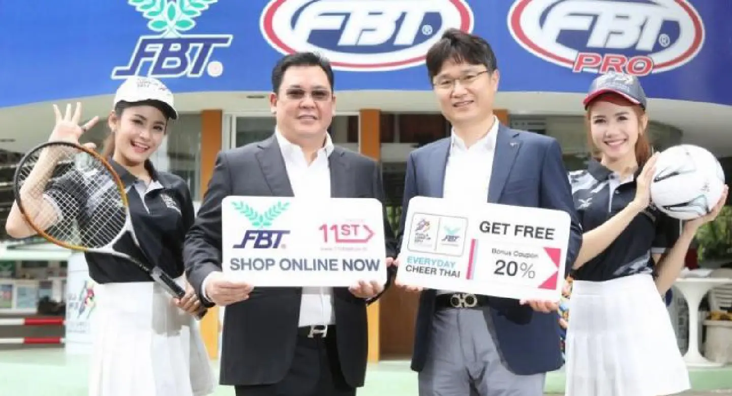11street and FBT unveil SEA Games promo 11street and FBT unveil SEA Games promo