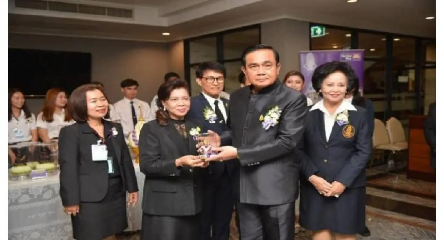 Be good to your mums, PM says