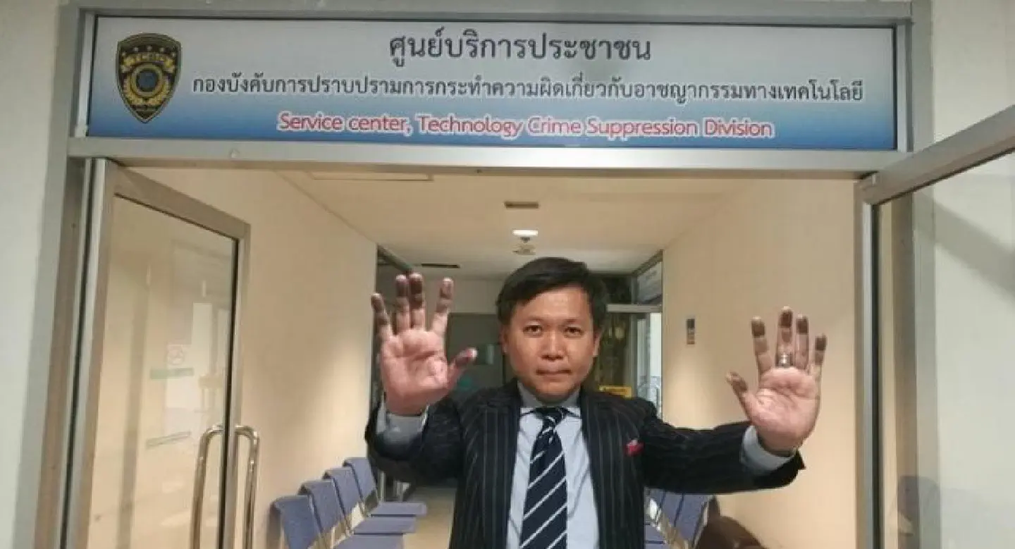 Anti-junta journalist willing to pay the price’ as he is charged with sedition Anti-junta journalist willing to pay the price’ as he is charged with sedition