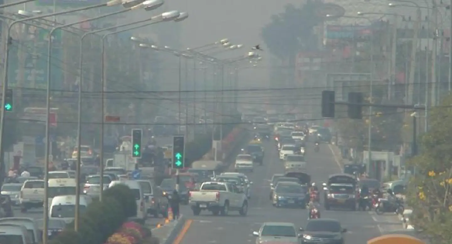 Air pollution alert in 14 provinces Air pollution alert in 14 provinces