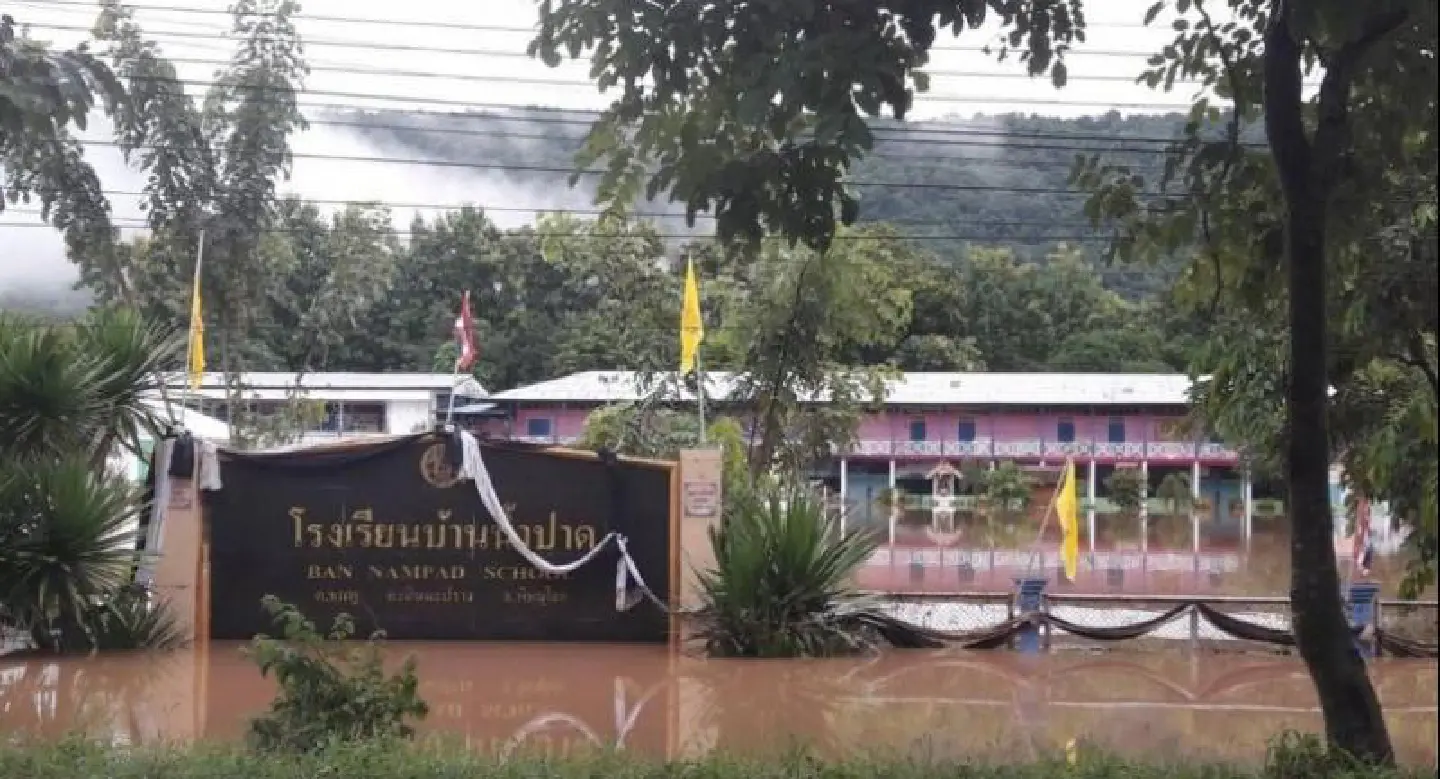 Phitsanulok school closed after flash flood Phitsanulok school closed after flash flood
