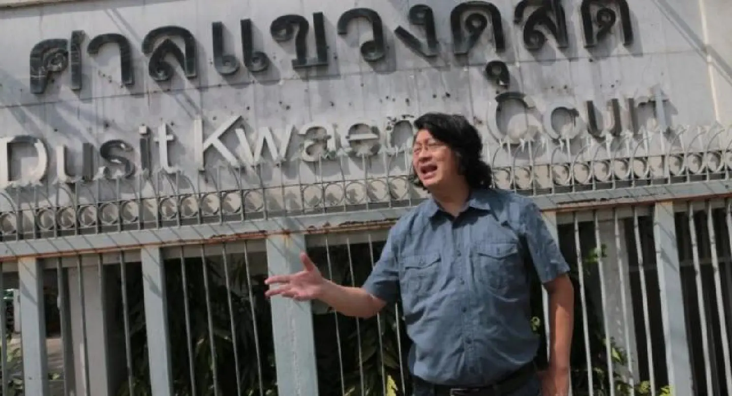 Ruling against activist Bor Kor Lai Jud upheld