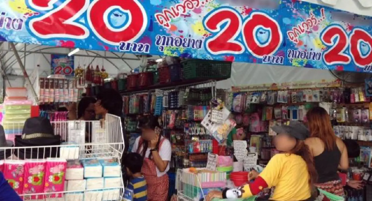 Cheap shops told to sell only TISI-certified goods