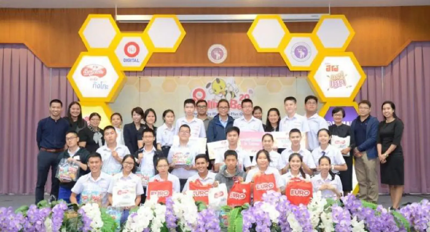 Chiang Mai student wins NJ Spelling Bee regional round Chiang Mai student wins NJ Spelling Bee regional round