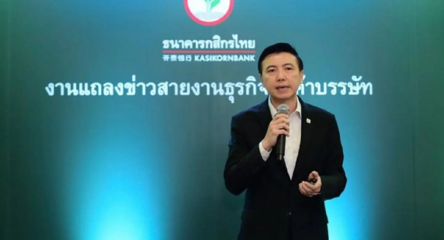 KBank upbeat on economy after strong first half KBank upbeat on economy after strong first half