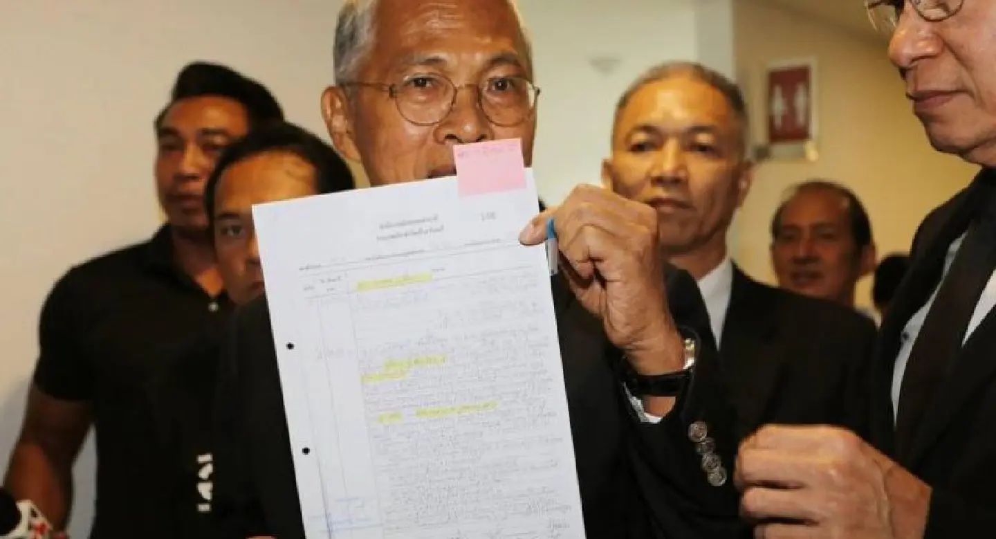 Watana appears at TCSD on computer crime charges