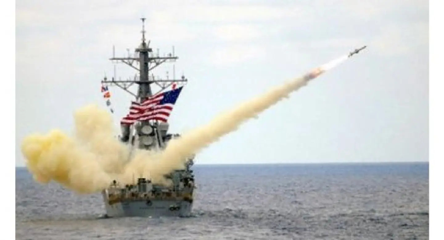 Govt sends unclear signal on US missiles Govt sends unclear signal on US missiles