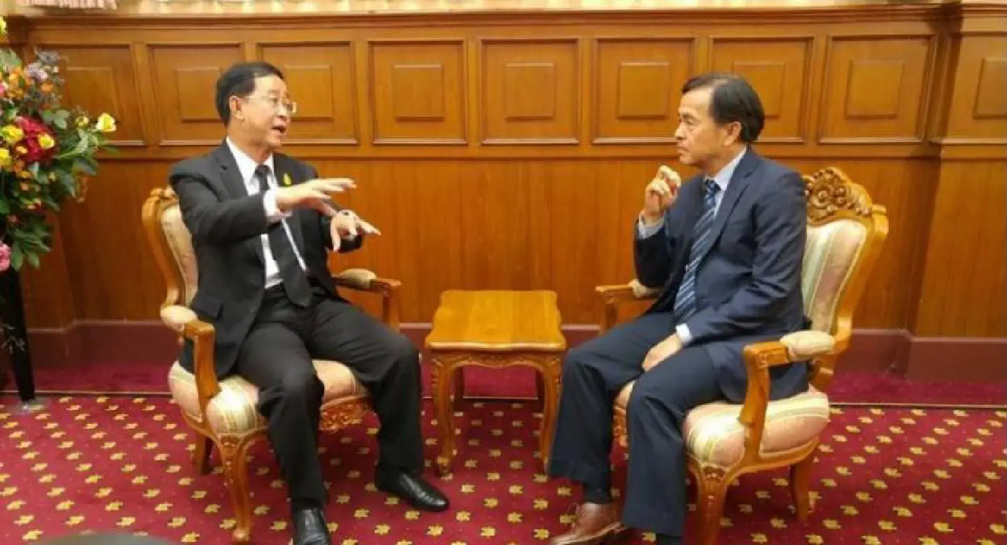 China’s loan terms rejected