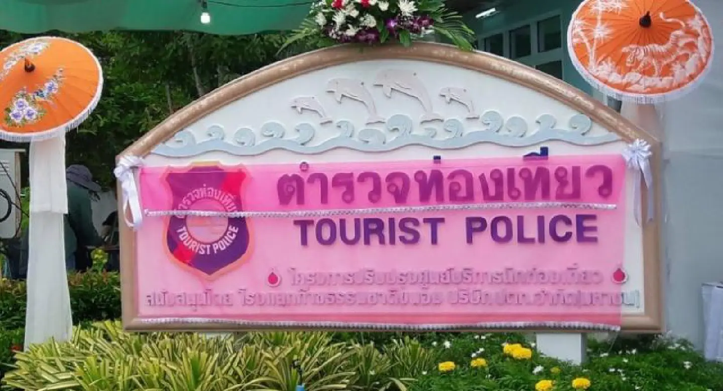 Tourist service centre opens in Nakhon Si Thammarat Tourist service centre opens in Nakhon Si Thammarat