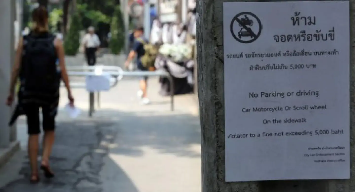 Informers to get half-share of city fines