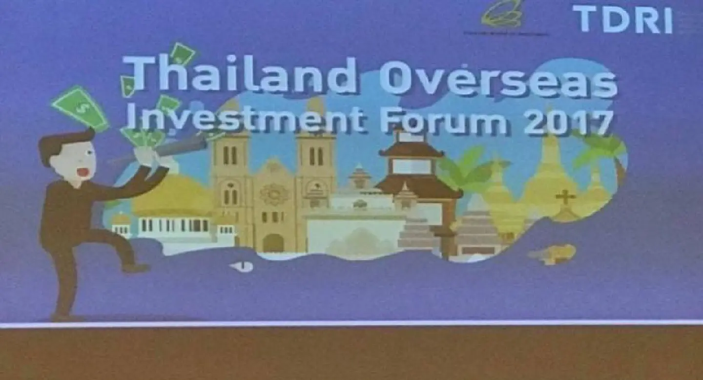 BOI sees Thai investment in Asean reaching $10 billion this year BOI sees Thai investment in Asean reaching $10 billion this year