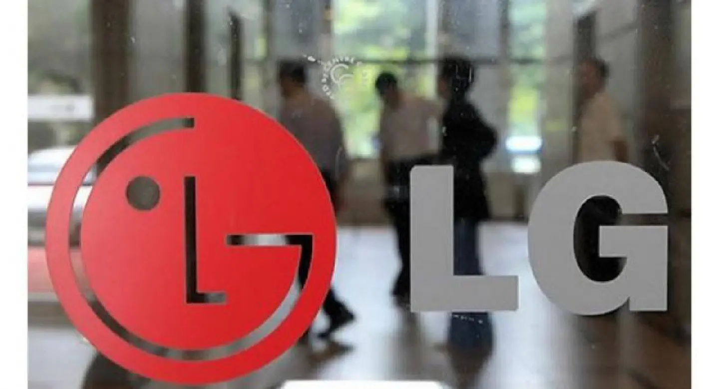 South Korea LG service centers attacked by ransomware South Korea LG service centers attacked by ransomware
