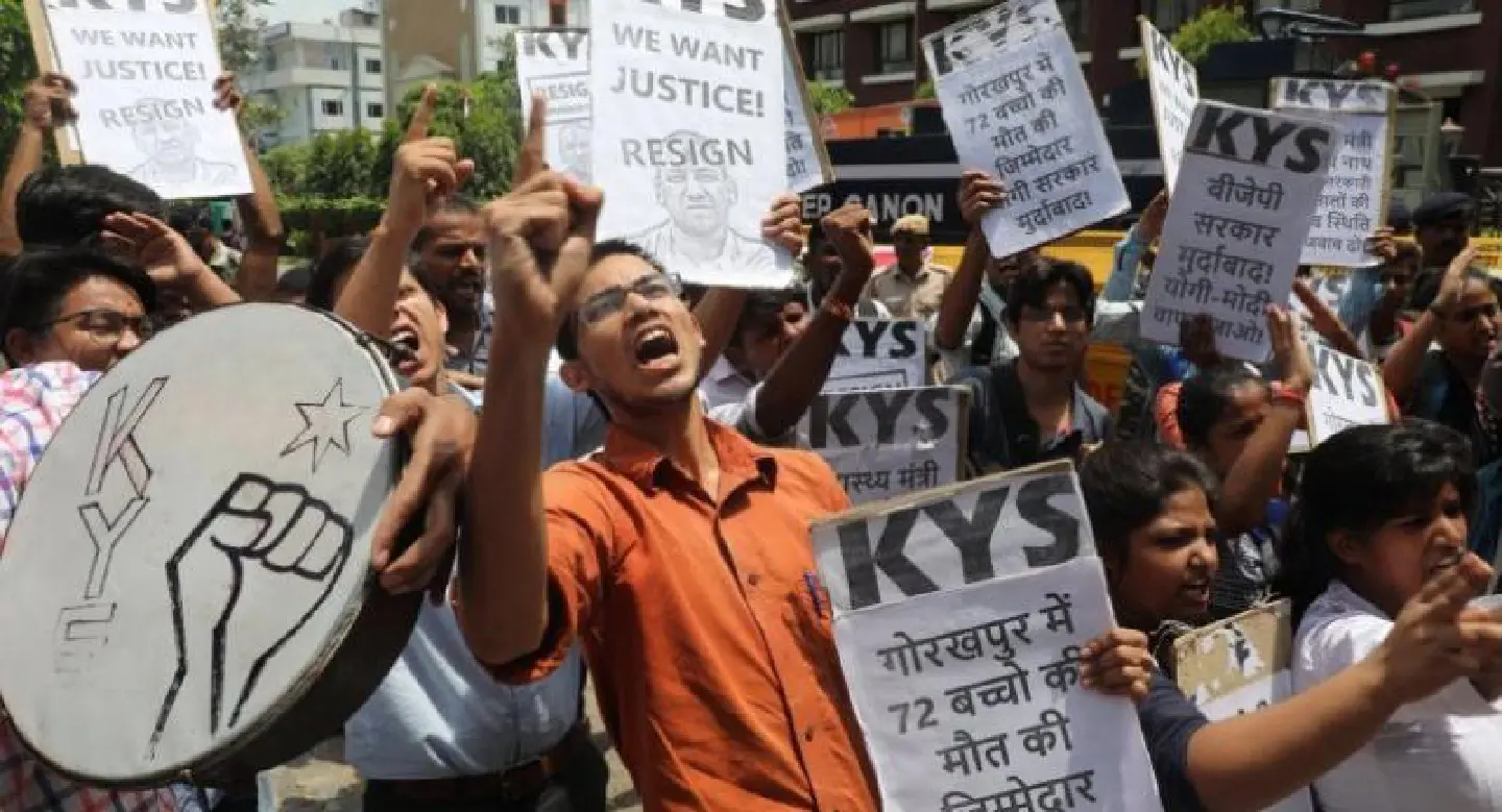 'Rot is deep' at Indian hospital where 85 children died 'Rot is deep' at Indian hospital where 85 children died