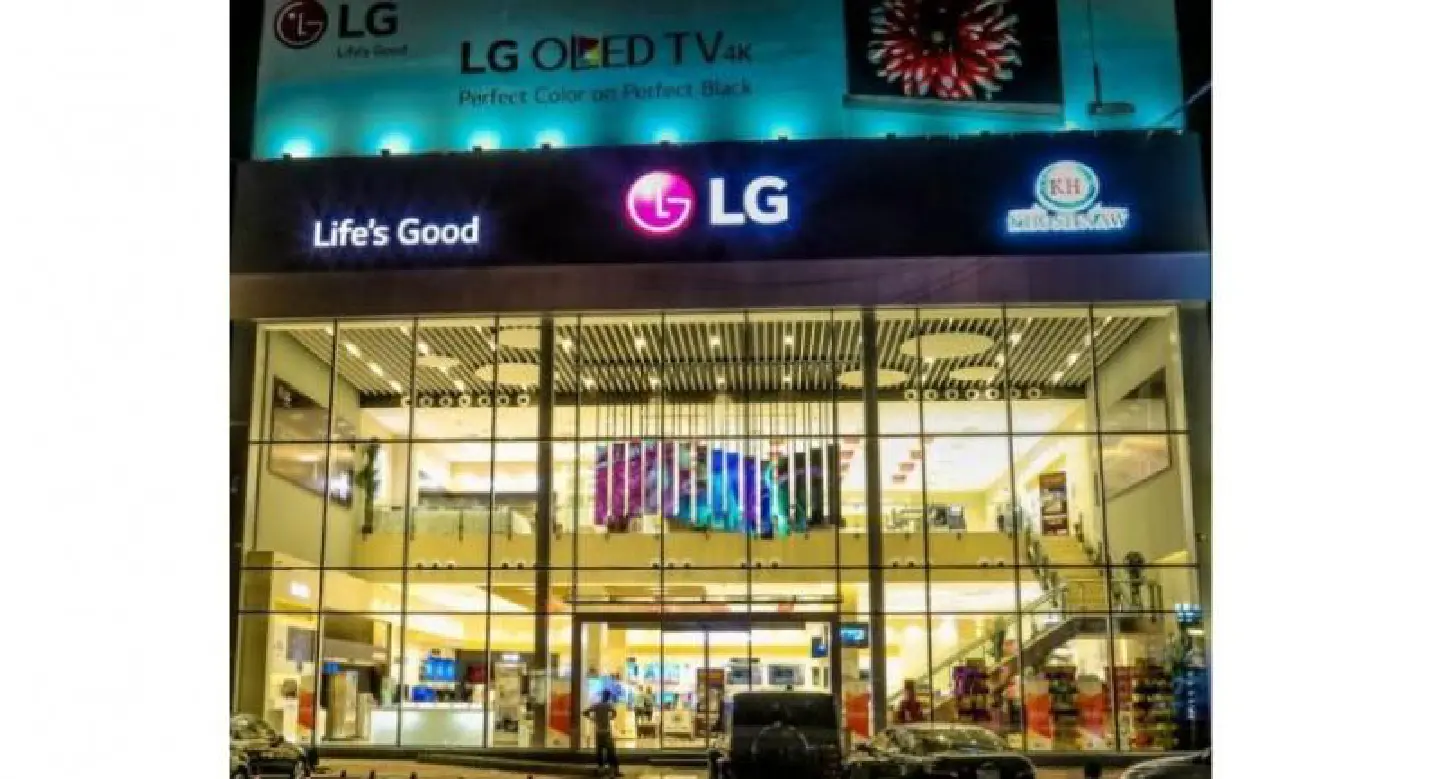 LG opens biggest overseas brand shop in Iraq LG opens biggest overseas brand shop in Iraq