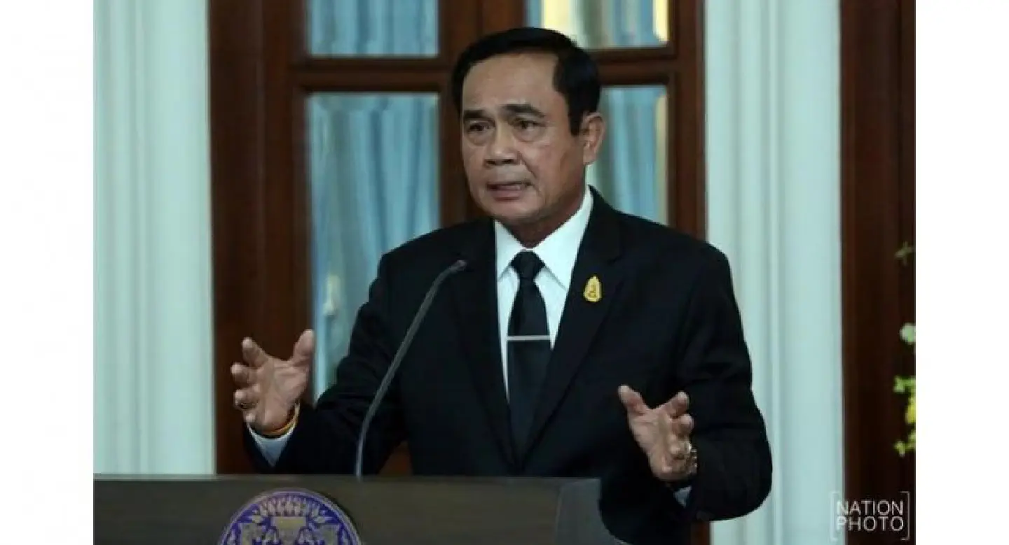 Reform committees to complement the 20-year strategy: PM Prayut Reform committees to complement the 20-year strategy: PM Prayut