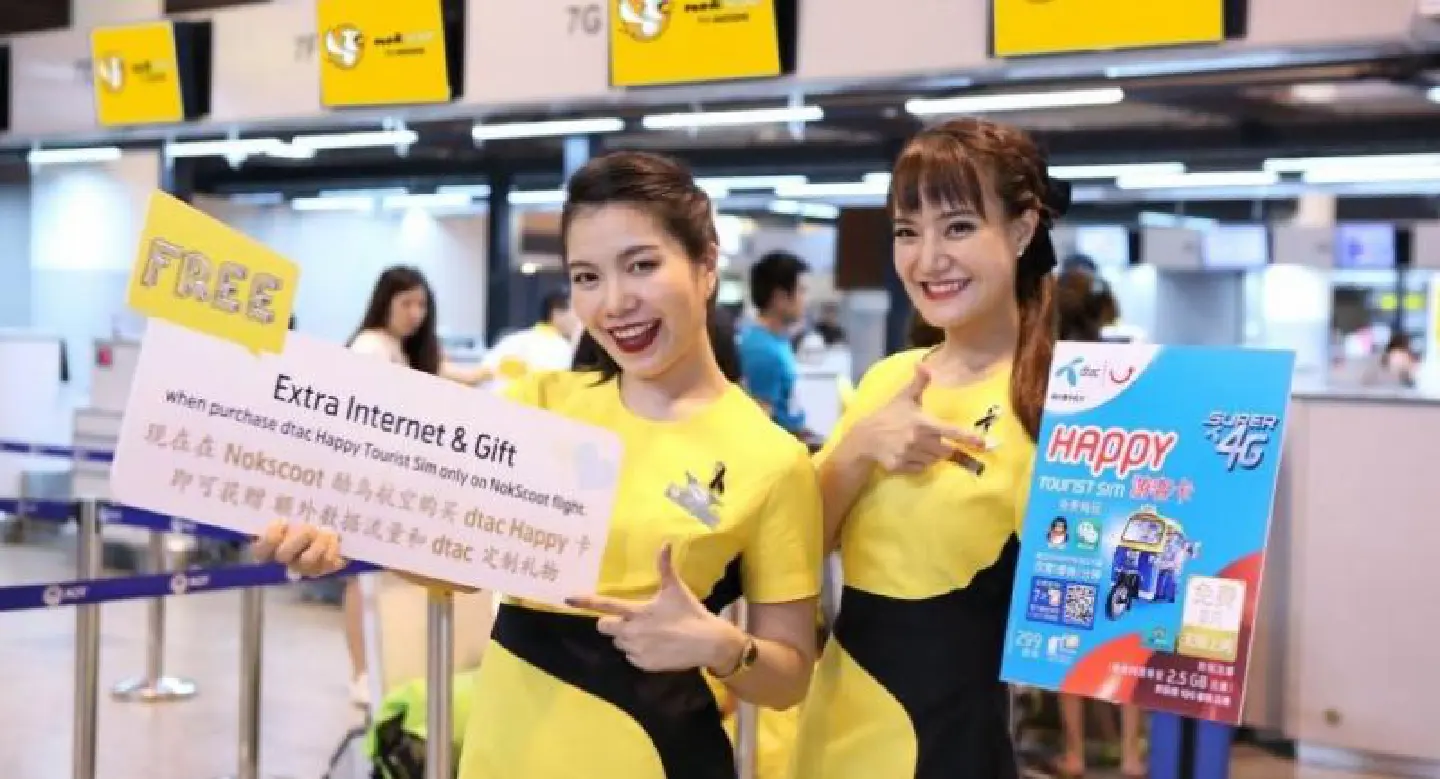 NokScoot passengers can get online, insured with dtac NokScoot passengers can get online, insured with dtac